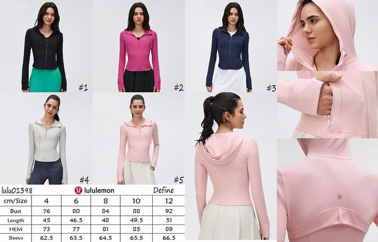 Lululemon 01398 4-12 5C KK
